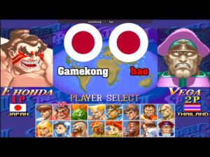 スーパーストリートファイターII X ➤ Gamekong (Japan) vs hao (Japan) rematch - Super Street Fighter 2 Turbo