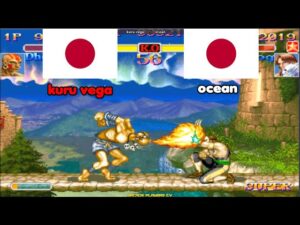 スーパーストリートファイターII X ➤ kuru vega (Japan) vs ocean (Japan) Super Street Fighter 2 Turbo