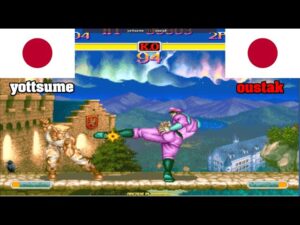 スーパーストリートファイターII X ➤ yottsume (Japan) vs oustak (Japan) Super Street Fighter 2 Turbo