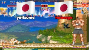 スーパーストリートファイターII X ➤ yottsume (Japan) vs terasaga (Japan) Super Street Fighter 2 Turbo