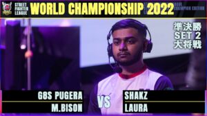【準決勝 SET2 大将戦】SHAKZ（ララ）vs ぷげら（バイソン）「ストリートファイターリーグ: ワールドチャンピオンシップ 2022」