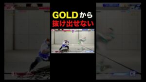 【スト6】煽りを知る男-ストリートファイター6-