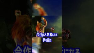 ブランカとかいう不快でしょうもない珍獣の紹介【スト6】 #ストリートファイター6