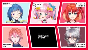 【ストリートファイター6】#魔竜杯 Bチーム練習会【先鋒/SHIOKA視点】