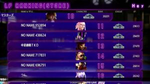 「ストリートファイター6 タイプアーケード」秋葉原Heyより３階の対戦台の様子を生配信！ ©CAPCOM CO., LTD. 2023 ALL RIGHTS RESERVED.