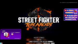 「ストリートファイター6 タイプアーケード」秋葉原Heyより３階の対戦台の様子を生配信！ ©CAPCOM CO., LTD. 2023 ALL RIGHTS RESERVED.