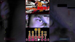 【#スト6】インパクトにお任せ！ #shorts #ストリートファイター6 #リュウ