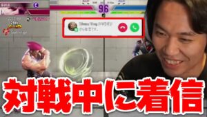 「ちょま！」だいこくガイルとマッチ中にアクシデントに見舞われるときどケン丨ストリートファイター6【2024.4.12】