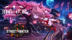 【#ストリートファイター6　#スト6】たとえ心が折られそうになってもマスターレートを征く＃93【新人Vtuber】