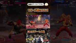 【スト6】がぶ飲みモダンジェイミー【ストリートファイター6】#shorts #ストリートファイター6 #sf6 #スト6