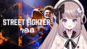 【ストリートファイター6】7日目！コンボ習得したい＆CPU7ケンで修行！【ねむぴぴ/Vtuber】