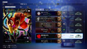 【ストリートファイター6】MR2200チャレンジ　ジュリランクマ配信158【STREETFIGHTER 6】