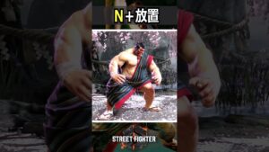 【SF6】エドモンド本田(E.HONDA)の挑発まとめ【ストリートファイター6】StreetFighter6 #shorts #スト6 #streetfighter6  #sf6