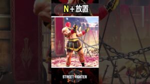 【SF6】マリーザ(MARISA)の挑発まとめ【ストリートファイター6】StreetFighter6 #shorts #スト6 #streetfighter6  #sf6