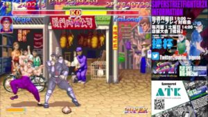 【SSFⅡX】スーパーストリートファイターⅡXフリープレイ対戦会　2024/4/22