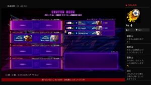 TAS  BAR  　ストリートファイター6　FRIDAY通常営業　ゆったりトーク&対戦会　どなたでもご来店ください