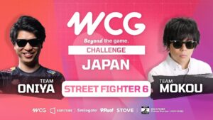 WCG 2024 CHALLENGE JAPAN : STREET FIGHTER 6