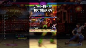 画面端弾重ね起き攻めとコンボ ディージェイ攻略 #shorts #SF6 #streetfighter6 #ストリートファイター6 #スト6 #deejay #combo #対策 #解説 #攻略