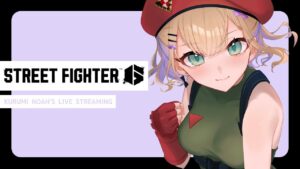 【ストリートファイター6】 春麗、エド、ジュリ カスタム募集中！【ぶいすぽっ！胡桃のあ】