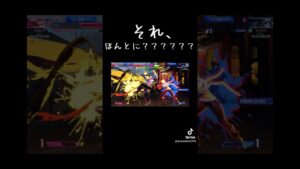 ほんとだもん！トトロみたもん！ #ストリートファイター6 #スト6 #キャミィ#ジェイミー