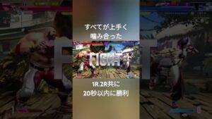 １分以内に試合終了#ザンギエフ #スト6 #ストリートファイター6 #shorts