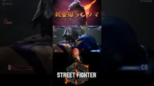 [スト6]祝豪鬼配信！さっそくランクマ配信 #ストリートファイター6 #streetfighter #shorts