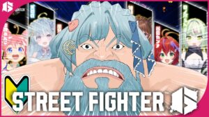 ☾ ໋〖 初スト6 〗人は殴ったらハラショー❕🤍#ななしスト6Cup ソロ練〖 天羽衣┊ななしいんく 〗