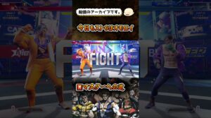 【スト6】ガン攻めモダンマリーザ【ストリートファイター6】#shorts #ストリートファイター6 #sf6 #スト6