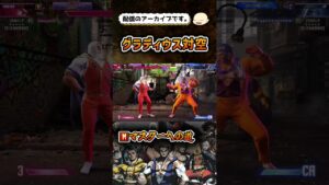 【スト6】ガン攻めモダンマリーザ【ストリートファイター6】#shorts #ストリートファイター6 #sf6 #スト6