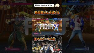 【スト6】モダン豪鬼で新環境に挑む【ストリートファイター6】#shorts #ストリートファイター6 #sf6 #スト6