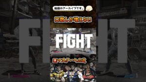 【スト6】コマ投げ脳汁モダンマノン【ストリートファイター6】#shorts #ストリートファイター6 #sf6 #スト6