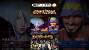 【スト6】コンボ下手モダンA.K.I.【ストリートファイター6】#shorts #ストリートファイター6 #sf6 #スト6