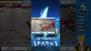 【きんちょーる】 どんだけ集中したいわけ？【ストリートファイター6】#shorts