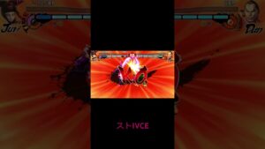 ストIVCE#shorts #short #ストリートファイター4