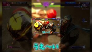 【STREET FIGHTER6】ストリートファイター検定#1”溜めグラディウス”VS”マリーザジャベリン”#shorts  #sf6  #streetfighter6