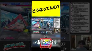 ガイルのソニックが、、、　 #Shorts #ストリートファイター6 #スト6 #sf6 #streetfighter6