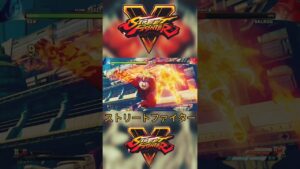 Street Fighter 5 Gameplay | ストリートファイター 🙇‍♂️🎮