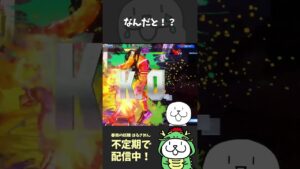 【驚愕】ダルシム、消える。 #shorts #vtuber #ストリートファイター6 #スト6 #streetfighter6 #sf6