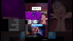 余裕さを出したい🥲💜 #shortsvideo #shortsfeed #ショート #スト6 #ストリートファイター6 #sf6 #twitch #streetfighter6 #配信 #切り抜き