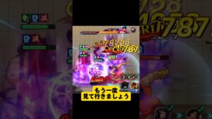 殺意の波動リュウ実装でベガ終了？ストリートファイターデュエル